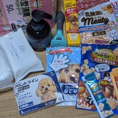 ※小型犬用品まとめてど〜んと12点!!※の画像
