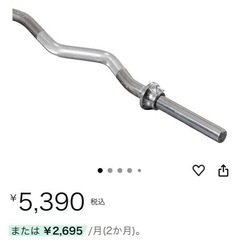 筋トレダンベルセットの画像