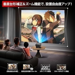 プロジェクター 家庭用 360°回転18000LM 1080P 4K対応の画像