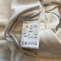 Mサイズ フレアスリーブ ホワイトトップスの画像