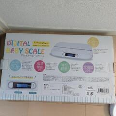 【受渡決定】デジタルベビースケールの画像