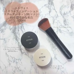 【取引中】ファンデーション、リップ2個の画像