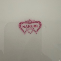 NARUMI 大皿 プレート 洋食器の画像