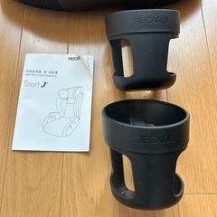RECARO ジュニアシート ブラック カップホルダー付説明書付レカロ　メッシュの画像