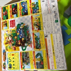スーパーマリオ　ボール転がし　ジャンプ　大冒険ゲーム　クッパ城の画像
