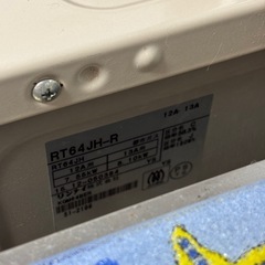 リンナイ　都市ガス　コンロの画像