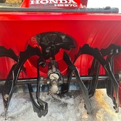 ホンダ除雪機HS970の画像