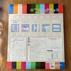 新品未使用　マジックアクションベビーゲートの画像