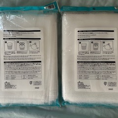 【お話し中】大判網タイプ排水口ネット　70枚入×2袋の画像