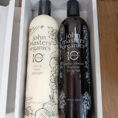 Johnmastersorganicsの画像