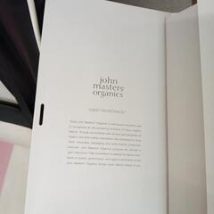 Johnmastersorganicsの画像