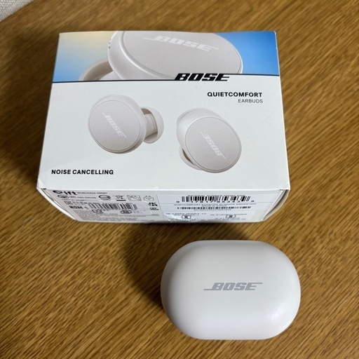 QuietComfort Earbuds 第2世代 [ホワイトスモーク] BOSE ワイヤレスイヤホン