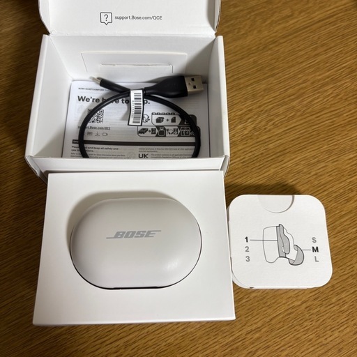 QuietComfort Earbuds 第2世代 [ホワイトスモーク] BOSE ワイヤレスイヤホン