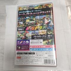 マリオカート8　Switch　美品の画像
