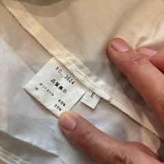 CECIL McBEE ホワイト七部袖シャツの画像