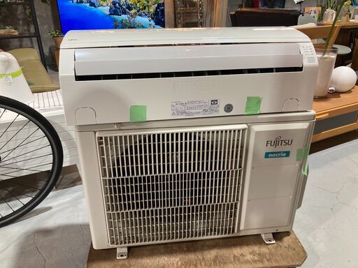 F7★FUJITSU★富士通 AS-V28K-W 2.8kw 2020年 8～10畳 リモコン付き エアコン ノクリアシリーズ 加熱除菌機能付き 福島 郡山市★直接渡しOK★