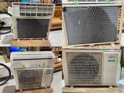 F7★FUJITSU★富士通 AS-V28K-W 2.8kw 2020年 8～10畳 リモコン付き エアコン ノクリアシリーズ 加熱除菌機能付き 福島 郡山市★直接渡しOK★