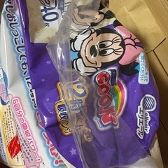 おむつ ビッグ  グーン 未開封の画像