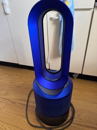 Dyson pure Hot and Cool Link HP03