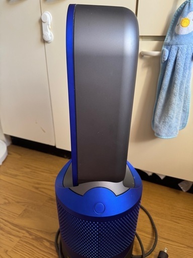 Dyson pure Hot and Cool Link HP03