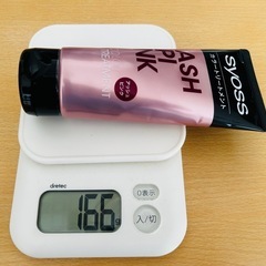 SYOSSサイオス🩷カラートリートメントASHPINKの画像