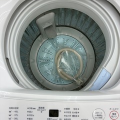 リユースのサカイ東金店　無印良品　洗濯機　20年製　5kg TJ14498の画像