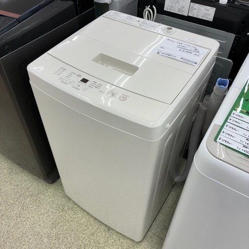 リユースのサカイ東金店　無印良品　洗濯機　20年製　5kg TJ14498