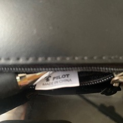 パイロット ソフト筆入 ブラック の画像