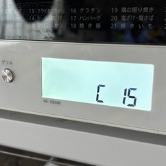 ジャンク　SHARP オーブンレンジ　エラーC15　　の画像