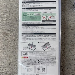 【お渡し決まりました】玄関　ベランダ　等、屋外タイル用ブラシの画像