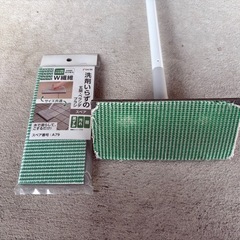 【お渡し決まりました】玄関　ベランダ　等、屋外タイル用ブラシの画像