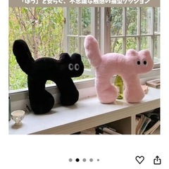 美品　ねこクッション　ソファカバーの画像