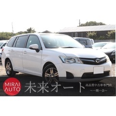 【車検R9/4‼️】限界価格挑戦！ポッキリ価格！！下取り大…