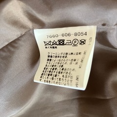 coen ノーカラーコートの画像