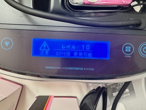 ケノン　脱毛器　V5.1 ★カートリッジ5個付き