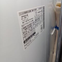 ★リユースのサカイ千葉中央店★期間限定割引有 HITACHI 洗濯機　 7ｋｇ 18年製 動作確認／クリーニング済み TC4508の画像