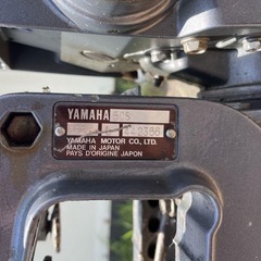 YAMAHA ヤマハ 5馬力 船外機の画像