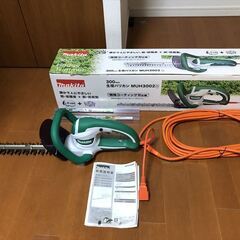【マキタ 生垣バリカン】 電源コード式  MUH3002 の画像