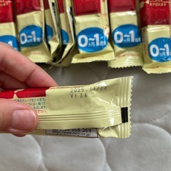 哺乳瓶&ミルク&色々セットの画像