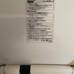 TOTOウォッシュレット【ジャンク】
の画像