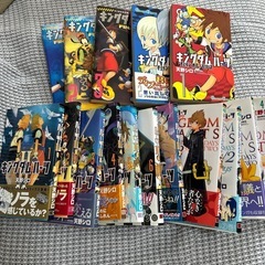 キングダムハーツ　漫画　全巻　17冊の画像