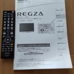 【交渉中】40インチ液晶テレビ 画面の映りに問題ありの画像