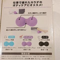 0907-282  ビッグこりトーレの画像