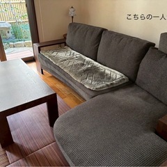 カリモク wt53 シェーズロング カウチソファ アームレスト 1人掛けソファの画像