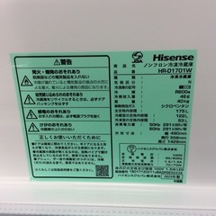 ジモティー見た！で5%OFF【2ドア冷凍冷蔵庫】Hisense ﾊｲｾﾝｽ HR-D1701W 175L 2023年製:ホワイトの画像