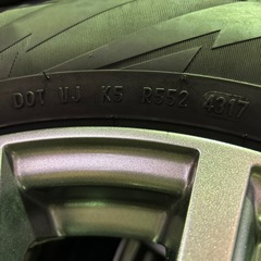 【リユース☆エコちょっぷ】 ホイル綺麗☆PIRELLI スタッドレスタイヤ　195/65 R15の画像