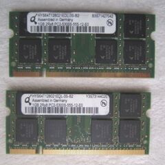 ノートPC用メモリー　７枚の画像
