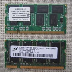 ノートPC用メモリー　７枚の画像
