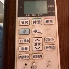 エアコン差し上げます。の画像
