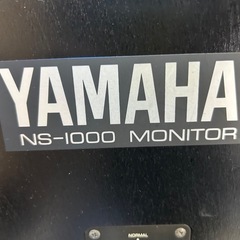 スピーカーの画像